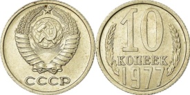 URSS 1977 - 10 kopek, circulata