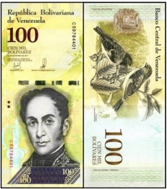 Venezuela 2017 - 100.000 bolivares, necirculata