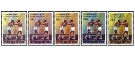 Zaire 1974 - C.M. de box la Kinshasa, serie neuzata