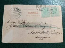 1903 - București, Curtea de Conturi - Img 2