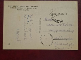 1954 - Gheorgheni, liceul (jud.Harghita) - Img 2