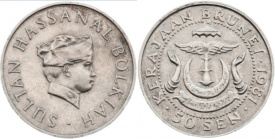 Brunei 1981 - 50 sen, circulata
