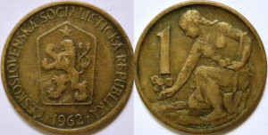 Cehoslovacia 1963 - 1 koruna, circulata