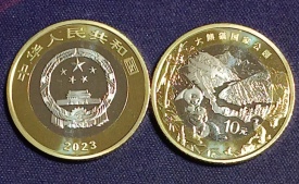 China 2023 - 10 yuan, necirculata - Parcul National Panda Urias