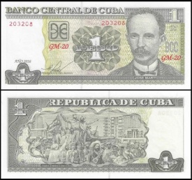 Cuba 2016 - 1 peso, necirculata