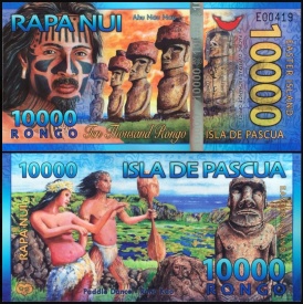 Easter Island 2013 - 10.000 rongo, necirculata
