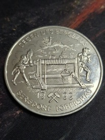 Germania 1999 - istoria mineritului, medal comemorativ