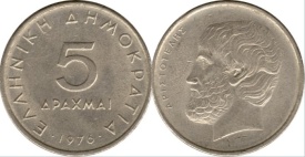 Grecia 1976 - 5 drachma, circulata