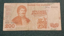 Grecia 1996 - 200 drachma, circulata