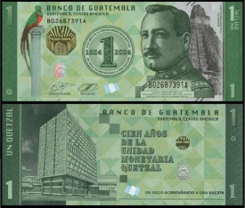Guatemala 2024 - 1 quetzal, necirculata (10 bucati) - Img 2