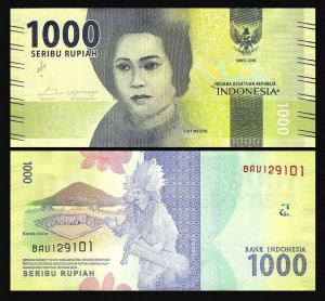 Indonezia 2016 - 1000 rupiah, necirculata