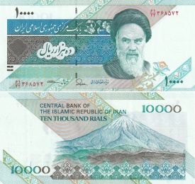 Iran 2015 - 10.000 rials, necirculata