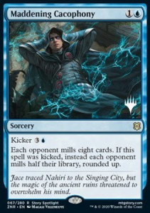 Maddening Cacophony (V.1) FOIL