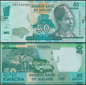 Malawi 2020 - 50 kwacha, necirculata
