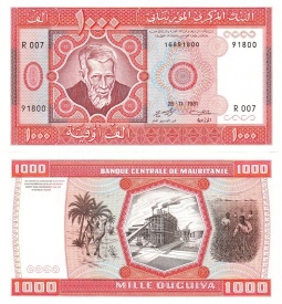 Mauritania 1981 - 1000 ouguiya, necirculata