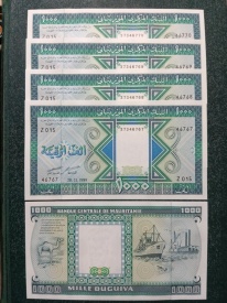 Mauritania 1989 - 1000 ouguiya, necirculata (5 bucati)