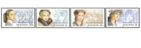 Moldova 2001 - personalitati, serie neuzata
