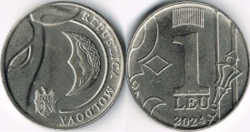 Moldova 2024 - 1 leu, circulata
