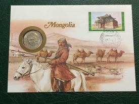 Mongolia 1980 - FDC cu moneda 50 menge, necirculata