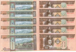 Mongolia 2016 - 50 tugrik, necirculata (10 bucati)