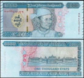 Myanmar 2019 - 1000 kyats, necirculata