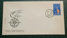 Romania 1974 - apararea pacii, FDC