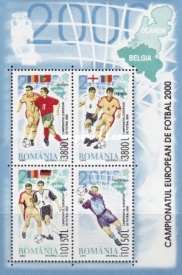 Romania 2000 - Campionatul European de Fotbal - Belgia și Olanda, bloc neuzat