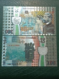 Romania 2018 - 100 lei, argintat color