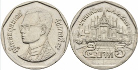 Thailanda 1994 - 5 baht, circulata