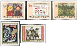 Ungaria 1968 - 50 de ani Partidul Comunist, serie neuzata
