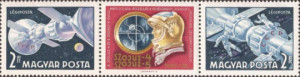 Ungaria 1969 - Soyuz 4-5, triptic neuzata