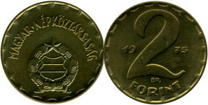 Ungaria 1975 - 2 forint, circulata