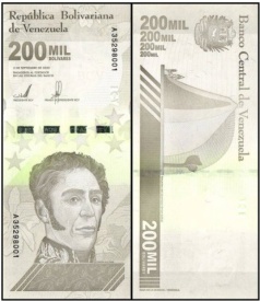 Venezuela 2020 - 200.000 bolivares, necirculata