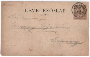 1909 - Baile Herculane, salonul Szapary (jud.Caraș-Severin) - Img 2