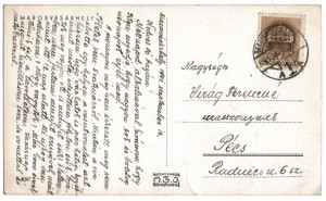 1941 - Targu Mures, mozaic (jud. Mures) - Img 2