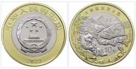 Chian 2023 - 10 yuan, necirculata - Parcul National Panda Urias - Img 2