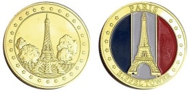 Franta 2025 - medal aurit, Turnul Eiffel din Paris