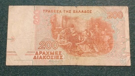 Grecia 1996 - 200 drachma, circulata - Img 2
