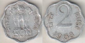 India 1968 - 2 paise, circulata