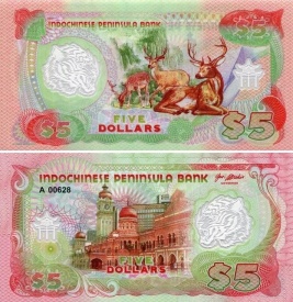 Indochina 2021 - 5 dollars, necirculata