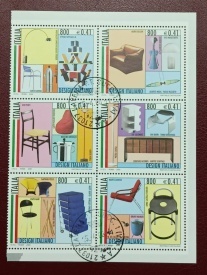 Italia 2000 - design italian, serie stampilata