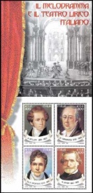 Italia 2001 - teatrul liric, bloc neuzat