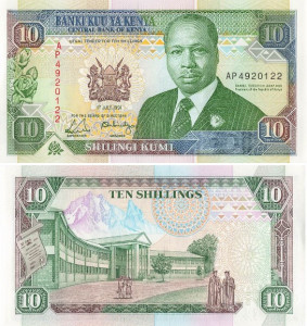 Kenya 1991 - 10 shillings, XF