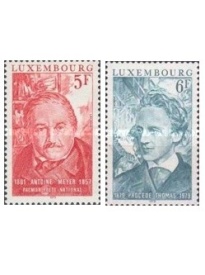 Luxemburg 1979 - personalitati, serie neuzata