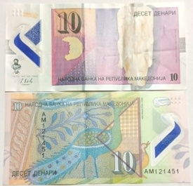 Macedonia de Nord 2018 - 10 denari, circulata