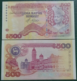 Malaysia 1984 - 500 ringgit, necirculata - comemorativ