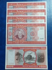 Mauritania 1981 - 1000 ouguiya, necirculata (5 bucati)