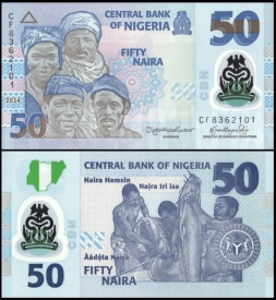 Nigeria 2024 - 50 naira, necirculata