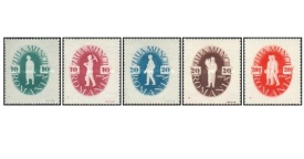 Romania 1946 - 1 Mai, serie neuzata