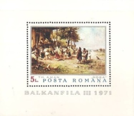Romania 1971 - Balkanfila III, colita neuzata